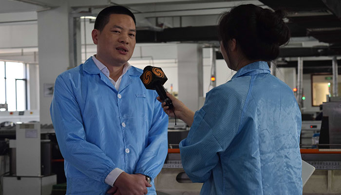 敬请关注4月8日8：30凤凰卫视“财智菁英汇”栏目采访Geosheen极成总经理林陈椿先生