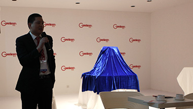 极成——《国际照明设计年鉴2012》广州国际照明展首发