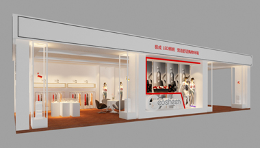 Geosheen极成LED照明营造购物环境亮相国际服装节