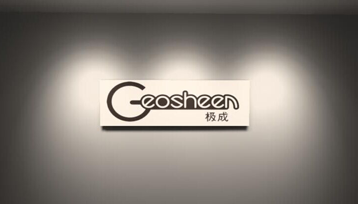 要想店铺有形象，先要搞好背景墙