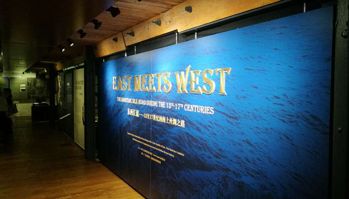 Geosheen极成受邀出席“东西汇流—海上丝绸之路”展览德国汉堡国际海事博物馆开幕