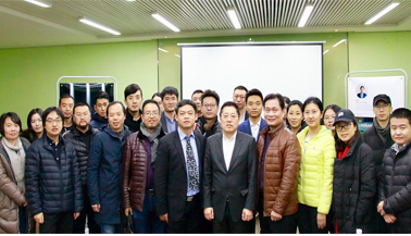 “光与空间”主题沙龙西安站顺利召开