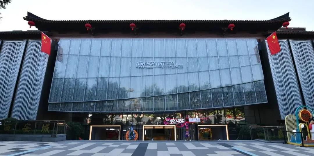 【案例分享】大唐不夜城·潮空间MYPLACE，潮人打卡新地标！