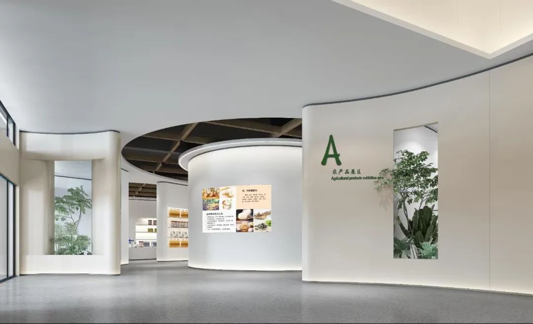 【极成案例】清丰万邦农产品智慧园区！