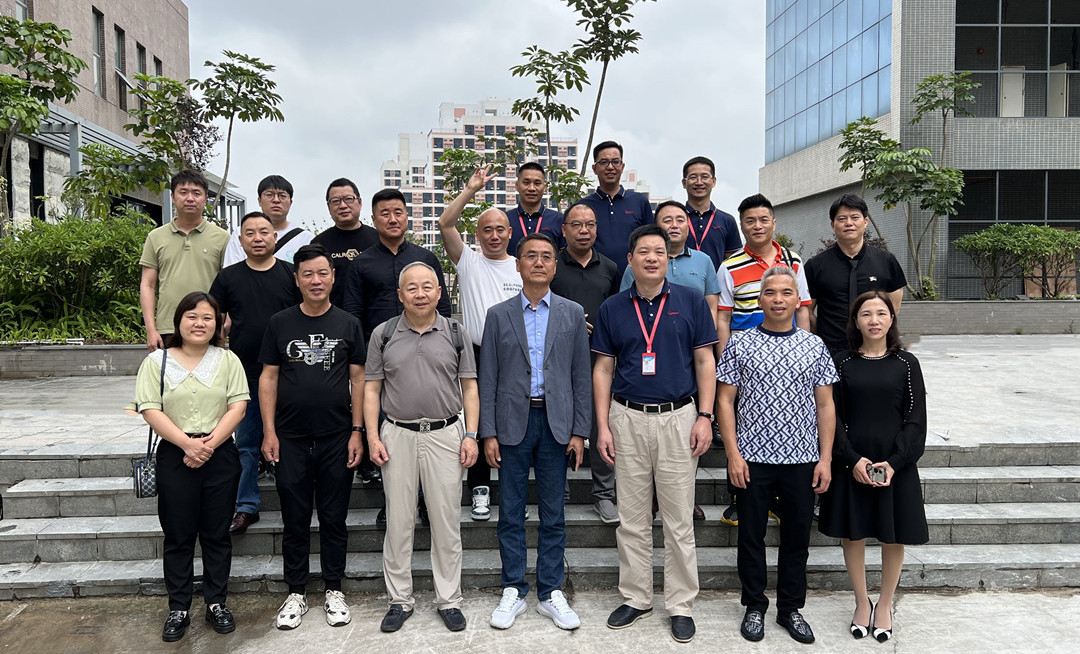 中国灯饰照明共享联盟莅临我司考察交流